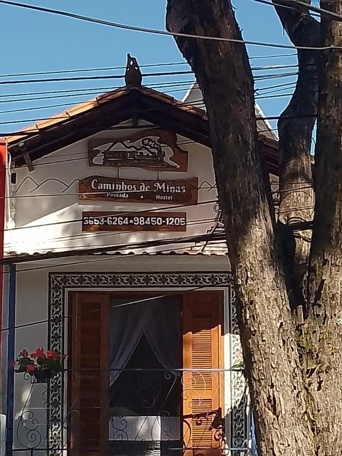 Pousada Caminhos De Minas Белу-Оризонти Экстерьер фото